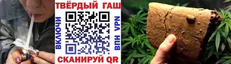 Хочу наркоту Ноябрьск ссылка на мегу рабочий сайт  Галлюциногенные грибы  Конопля  Меф мяу мяу  Амфетамин  COCAIN 