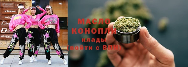 jwh Аркадак