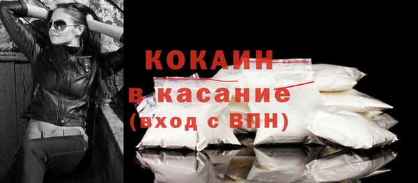 соль курить ск Армянск