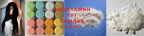 jwh Аркадак