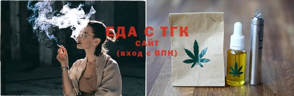дмт Арсеньев