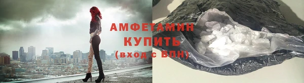 jwh Аркадак