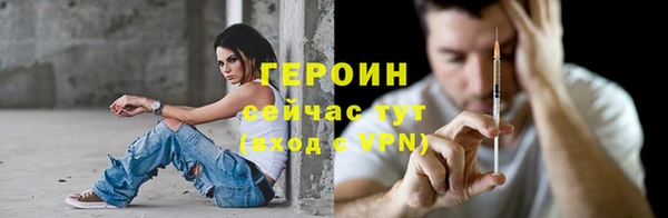 jwh Аркадак