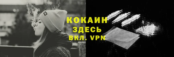jwh Аркадак