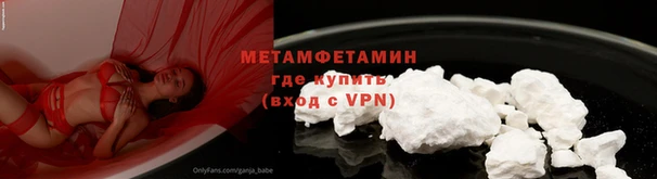 jwh Аркадак