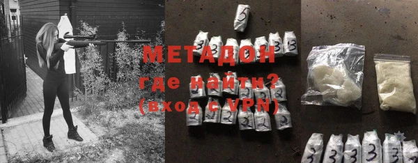 соль курить ск Армянск