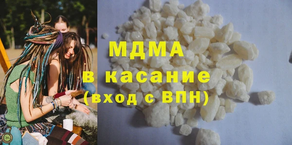 jwh Аркадак