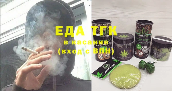 дмт Арсеньев