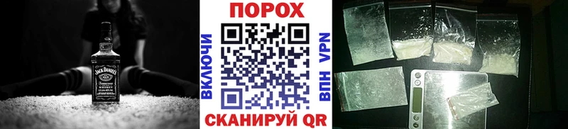 Первитин витя  ссылка на мегу   Ноябрьск 